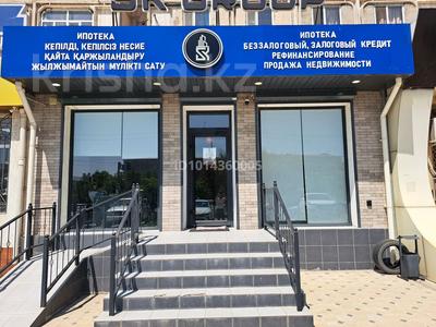 Свободное назначение, офисы · 110 м² за 700 000 ₸ в Шымкенте, Туран р-н