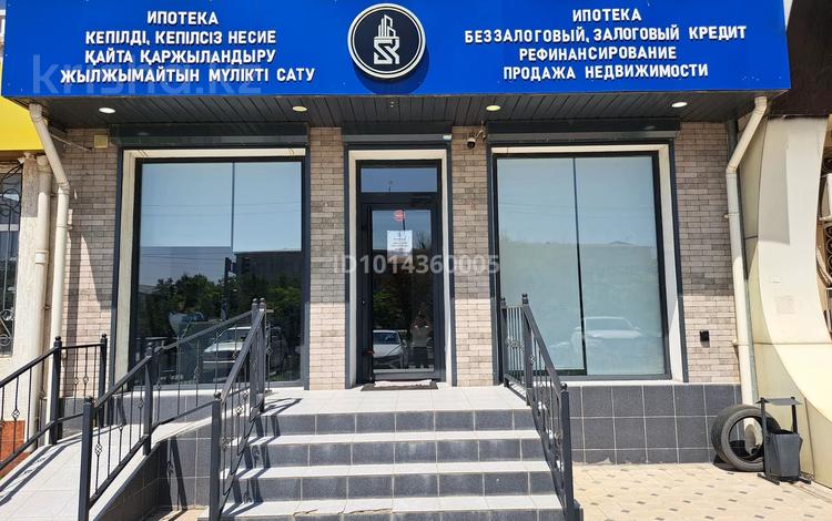 Свободное назначение, офисы · 110 м² за 700 000 ₸ в Шымкенте, Туран р-н — фото 2