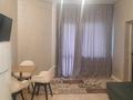 2-комнатная квартира · 60 м² · 1/11 этаж, Тянь-Шанская 9 Г за 350 000 ₸ в Алматы, Медеуский р-н — фото 3