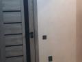 2-комнатная квартира · 60 м² · 1/11 этаж, Тянь-Шанская 9 Г за 350 000 ₸ в Алматы, Медеуский р-н — фото 12