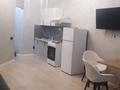 2-комнатная квартира · 60 м² · 1/11 этаж, Тянь-Шанская 9 Г за 350 000 ₸ в Алматы, Медеуский р-н