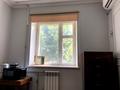 3-бөлмелі пәтер · 65 м² · 3/5 қабат, Ораза Исаева, бағасы: 64.5 млн ₸ в Алматы, Алмалинский р-н — фото 11
