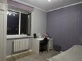 3-бөлмелі пәтер · 79 м² · 10/10 қабат, Ахмет Байтурсынулы 43, 43/2, 43/3, 43/4, блок 1, бағасы: 41 млн ₸ в Астане, Алматы р-н — фото 7