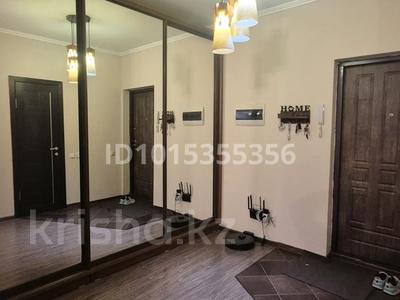 1-комнатная квартира · 50 м² · 5/9 этаж, мкр Каргалы, Кенесары хана 54/1-45 за 270 000 ₸ в Алматы, Наурызбайский р-н