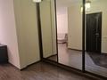 1-комнатная квартира · 50 м² · 5/9 этаж, мкр Каргалы, Кенесары хана 54/1-45 за 270 000 ₸ в Алматы, Наурызбайский р-н — фото 2