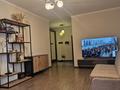 1-комнатная квартира · 50 м² · 5/9 этаж, мкр Каргалы, Кенесары хана 54/1-45 за 270 000 ₸ в Алматы, Наурызбайский р-н — фото 3