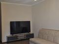 1-комнатная квартира · 50 м² · 5/9 этаж, мкр Каргалы, Кенесары хана 54/1-45 за 270 000 ₸ в Алматы, Наурызбайский р-н — фото 4