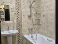 1-комнатная квартира · 50 м² · 5/9 этаж, мкр Каргалы, Кенесары хана 54/1-45 за 270 000 ₸ в Алматы, Наурызбайский р-н — фото 8