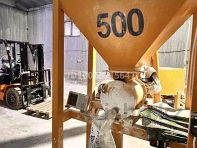 Промбаза · 1 га, Сегизжузбас 8 — Байтерека 1 за 60 млн 〒 в 