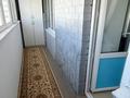1-комнатная квартира · 45 м² · 6/9 этаж, Сити 3-ы мкр 12 за 115 000 ₸ в Актобе — фото 5