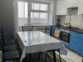2-комнатная квартира · 57 м² · 3/3 этаж, жилой массив Есет Батыр 27к за 19 млн ₸ в Актобе — фото 8