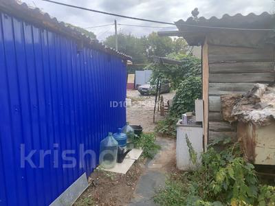 Жеке үй · 3 бөлме · 50 м² · 4.3 жүзд., Летунова 13 — Дощанова - Журавлевой, бағасы: 25 млн ₸ в Костанае