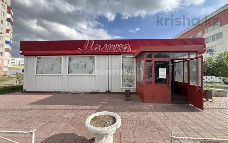 Магазины и бутики · 108 м² за 28 млн ₸ в Павлодаре — фото 4