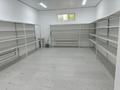 Свободное назначение · 1600 м² за 250 млн ₸ в Талгаре — фото 3