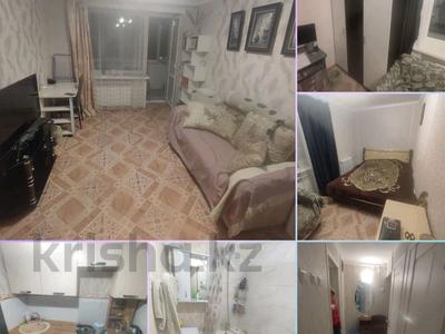 2-бөлмелі пәтер · 45 м² · 3/5 қабат, Букетова 10, бағасы: 150 000 〒 в Петропавловске