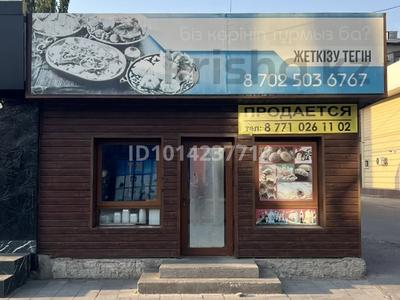 Свободное назначение, офисы, магазины и бутики, общепит, салоны красоты · 20 м² за 19.5 млн ₸ в Шымкенте, Аль-Фарабийский р-н