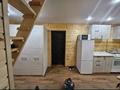 Саяжай · 4 бөлме · 65 м² · 9 жүзд., Вишневая 142, бағасы: 6.5 млн ₸ в Тарханка — фото 2