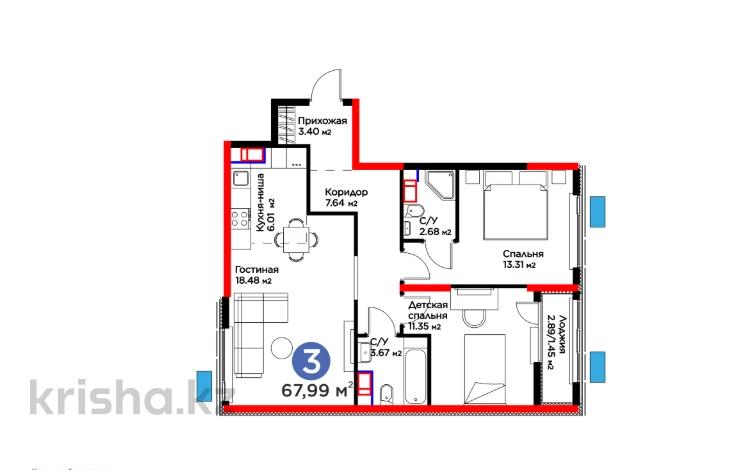 3-бөлмелі пәтер · 68 м², Байдибек би, бағасы: ~ 29.1 млн ₸ в Шымкенте, Абайский р-н — фото 2