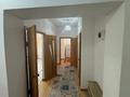 2-бөлмелі пәтер · 65 м² · 1/5 қабат, Арай 2 118, бағасы: 14 000 ₸ в  — фото 8