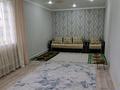 Отдельный дом · 4 комнаты · 110 м² · 10 сот., Жумабаева 74 за 21.5 млн ₸ в Бишкуле (Бесколь) — фото 2