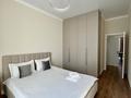2-комнатная квартира · 47 м² · 16 этаж, Туран 52/2 — ул. Бухар жырау и проспект Туран за 25 000 ₸ в Астане, Есильский р-н — фото 5