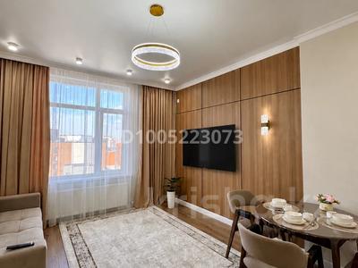2-комнатная квартира · 47 м² · 16 этаж, Туран 52/2 — ул. Бухар жырау и проспект Туран за 23 000 ₸ в Астане, Есильский р-н