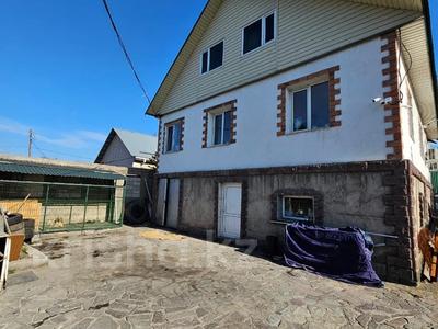 Отдельный дом · 4 комнаты · 120 м² · 7.1 сот., Шемякина 75 за ~ 69 млн 〒 в Алматы, Жетысуский р-н