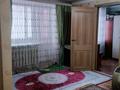 2-комнатная квартира · 42 м² · 4/4 этаж, 342 квартал 10 за 16.5 млн ₸ в Семее — фото 2