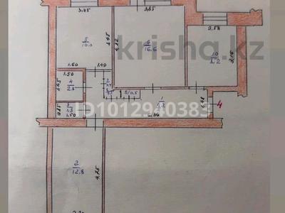 3-комнатная квартира · 68 м² · 3/9 этаж, Курмангазы 152 за 19 млн ₸ в Уральске, мкр Школьник