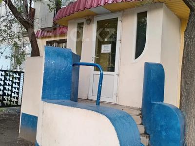 Продажа коммерческой недвижимости в Костанайской обл.: Свободное назначение · 54 м² за 14 млн 〒 Свободное назначение · 54 м² за 14 млн 〒 в Костанае