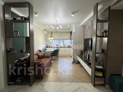 2-комнатная квартира · 70 м² · 2/4 этаж, Микрорайон Береке, Береке микрорайон 67б за 38 млн ₸ в Костанае