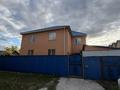 Жеке үй · 6 бөлме · 222.2 м² · 6.8 жүзд., Бауыржана Момышулы 106 — Наурызбай батыра, бағасы: 103 млн ₸ в Кокшетау
