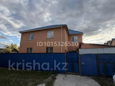 Отдельный дом · 6 комнат · 222.2 м² · 6.8 сот., Бауыржана Момышулы 106 — Наурызбай батыра за 103 млн ₸ в Кокшетау