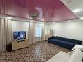 Жеке үй · 6 бөлме · 222.2 м² · 6.8 жүзд., Бауыржана Момышулы 106 — Наурызбай батыра, бағасы: 103 млн ₸ в Кокшетау — фото 13