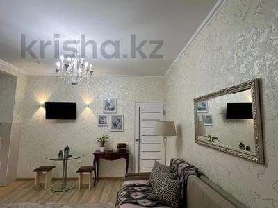 2-бөлмелі пәтер · 50 м² · 5/25 қабат, Абиша Кекилбайулы 264, бағасы: 18 000 ₸ в Алматы, Бостандыкский р-н