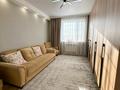 3-комнатная квартира · 91 м² · 1/5 этаж, Каратал за 46.5 млн ₸ в Талдыкоргане — фото 12