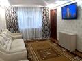 3-комнатная квартира, 53 м², 1/5 этаж, абая за 18.3 млн 〒 в Усть-Каменогорске, Ульбинский