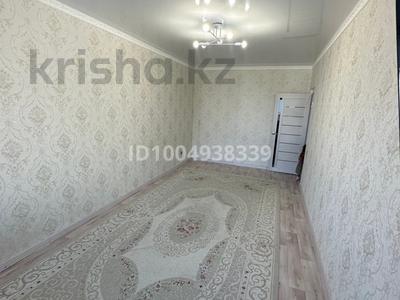 3-комнатная квартира · 70 м² · 7/9 этаж, мкр Болашак, Бокенбай Батыра 131 — Бокенбай Батыра за 24.5 млн ₸ в Актобе