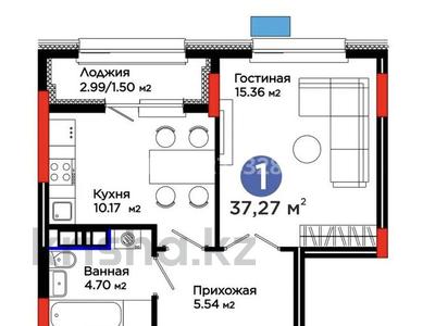 1-бөлмелі пәтер · 37.27 м² · 8/9 қабат, Е-321 6/2, бағасы: 26.5 млн ₸ в Астане, Есильский р-н