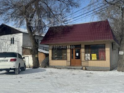 Магазины и бутики · 70 м² за 200 000 ₸ в Карабулаке (п.Ключи)