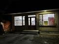 Дүкендер мен бутиктер · 70 м², бағасы: 200 000 ₸ в Карабулаке (п.Ключи) — фото 2