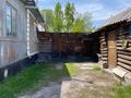 Отдельный дом · 4 комнаты · 109 м² · 18.5 сот., Тарпанова 3 за 45 млн ₸ в Кызылту — фото 4