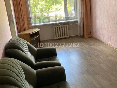 2-комнатная квартира · 43.5 м² · 1/4 этаж, Мира за 7 млн 〒 в Рудном