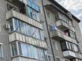 3-комнатная квартира · 68 м² · 5/5 этаж, Островского 5а за 190 000 ₸ в Семее — фото 2