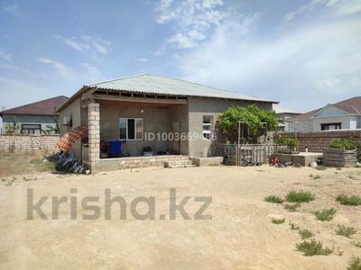 Отдельный дом · 4 комнаты · 250 м² · 750 сот., 19 жарым 15 за 12 млн 〒 в 