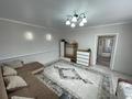 Отдельный дом · 2 комнаты · 66.5 м² · 3.55 сот., Баймагамбетова 127/10 за 18.9 млн ₸ в Костанае