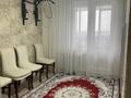 3-комнатная квартира · 65 м² · 5/9 этаж, мкр 12, мкр 11 за 23.5 млн ₸ в Актобе — фото 3