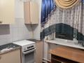 1-комнатная квартира · 32 м² · 2/5 этаж, Телецентр 2 — проспект Жамбыла, за фирканом за 50 000 ₸ в Таразе — фото 4