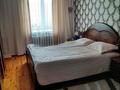 2-комнатная квартира · 51 м² · 3/5 этаж, садуакасова 50а за 18.6 млн ₸ в Кокшетау — фото 2