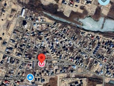Участок · 13 соток, Кызылорда за 26 млн ₸